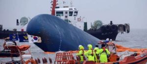 3774691_coree_640x280