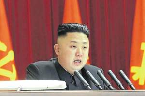 president corée du nord